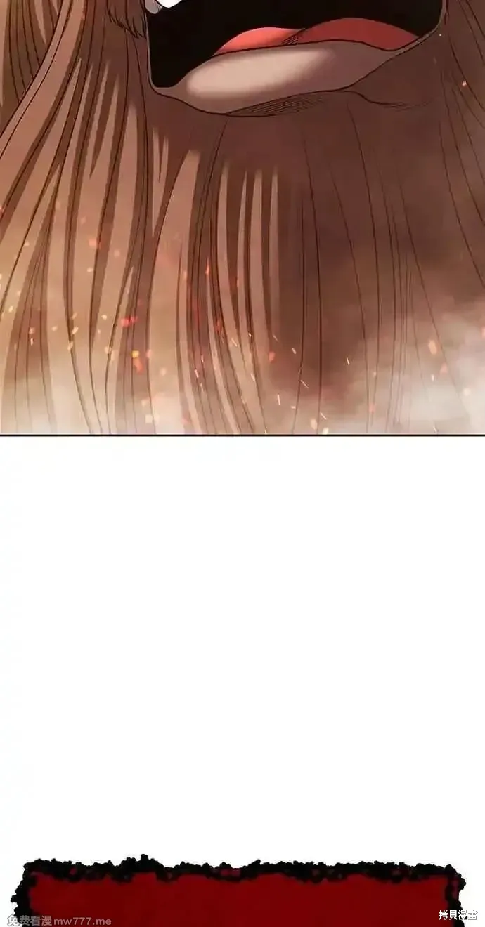 第二季 第31话 第358页