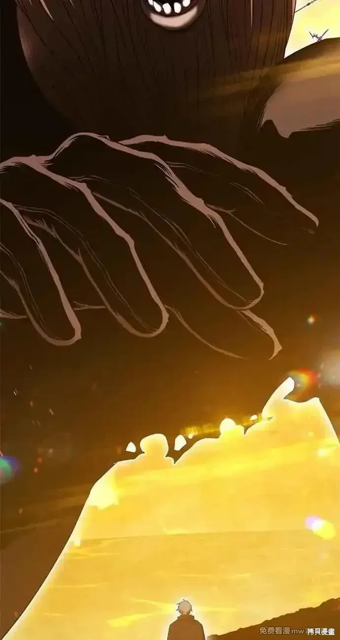 第二季 第31话 第366页