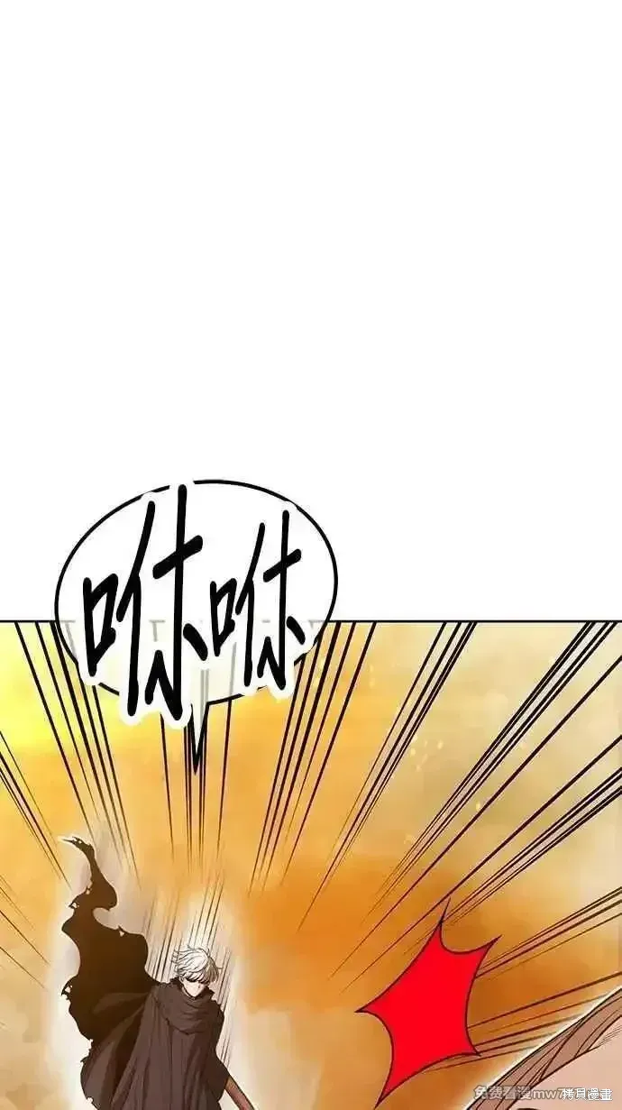 第二季 第31话 第376页