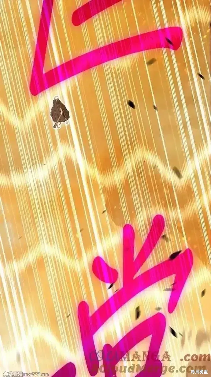 第二季 第31话 第385页