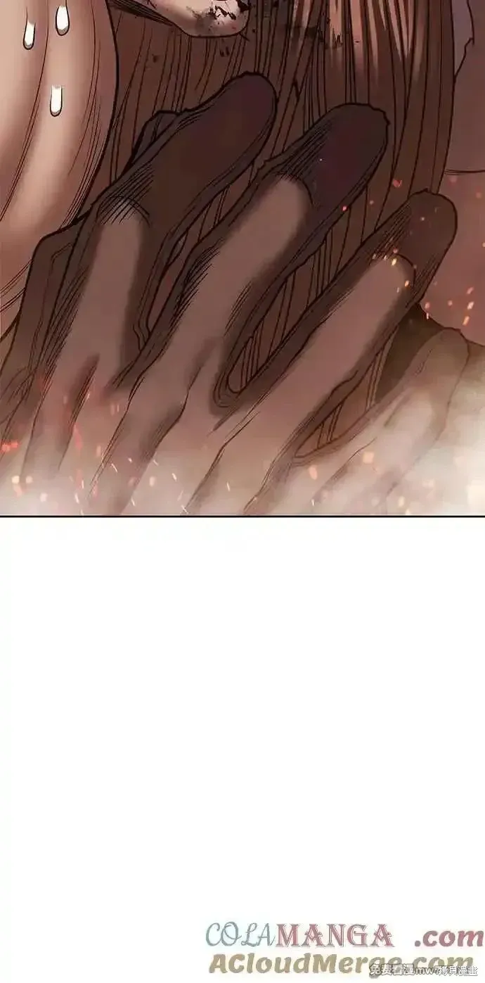 第二季 第31话 第401页