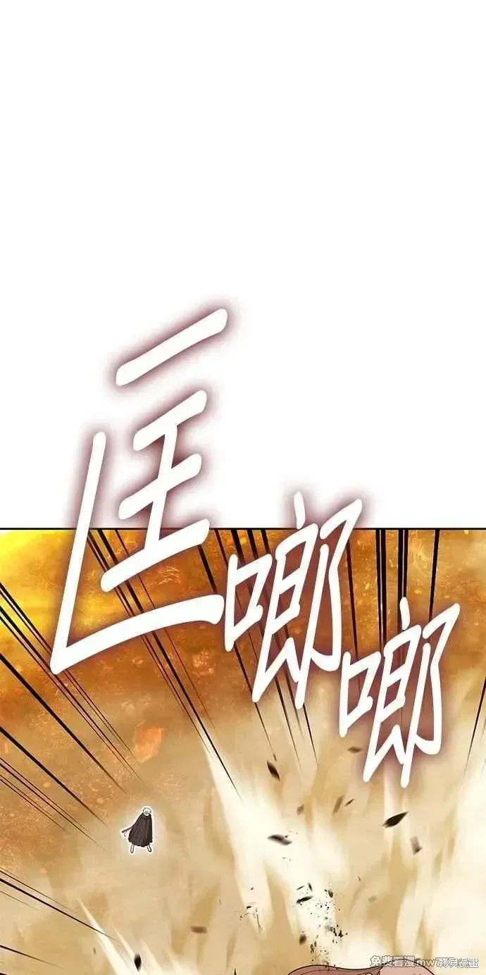 第二季 第32话 第72页
