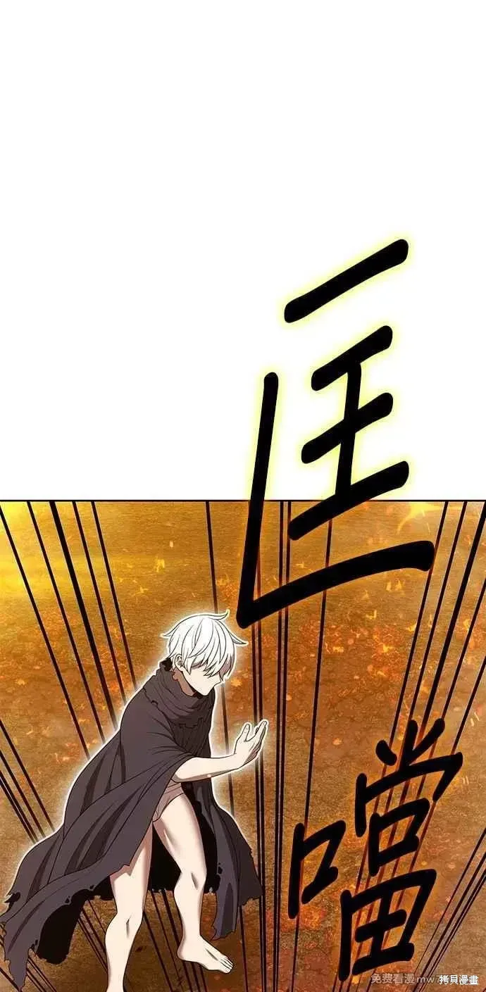 第二季 第32话 第176页