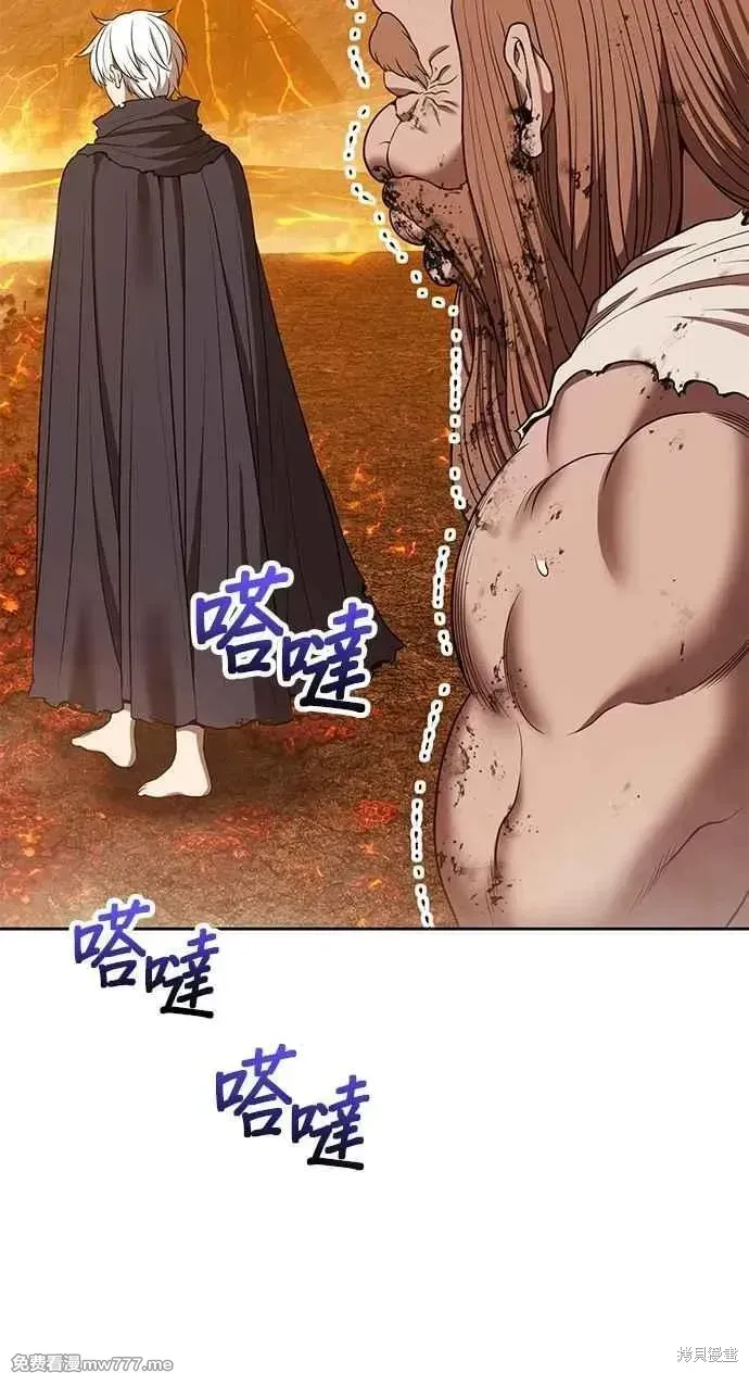 第二季 第32话 第216页
