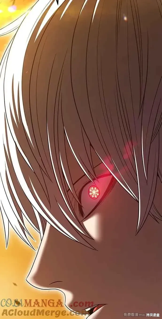 第二季 第32话 第221页