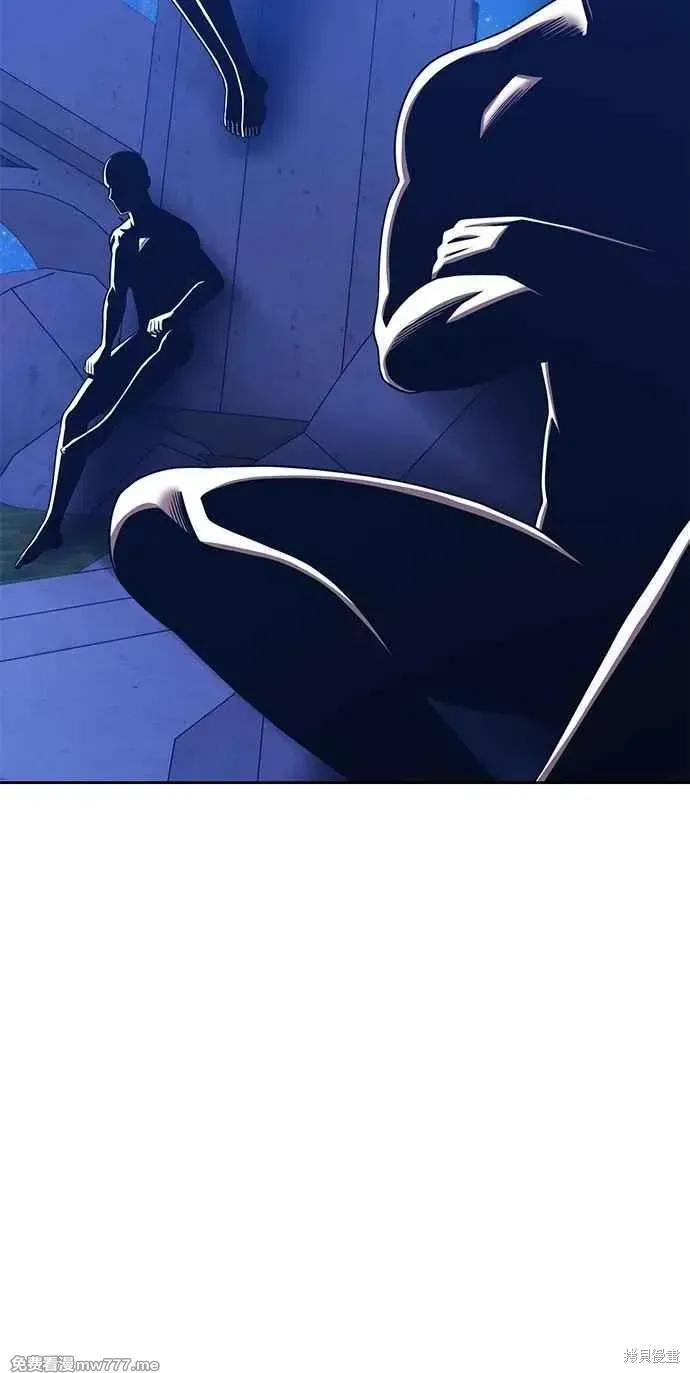 第二季 第32话 第231页