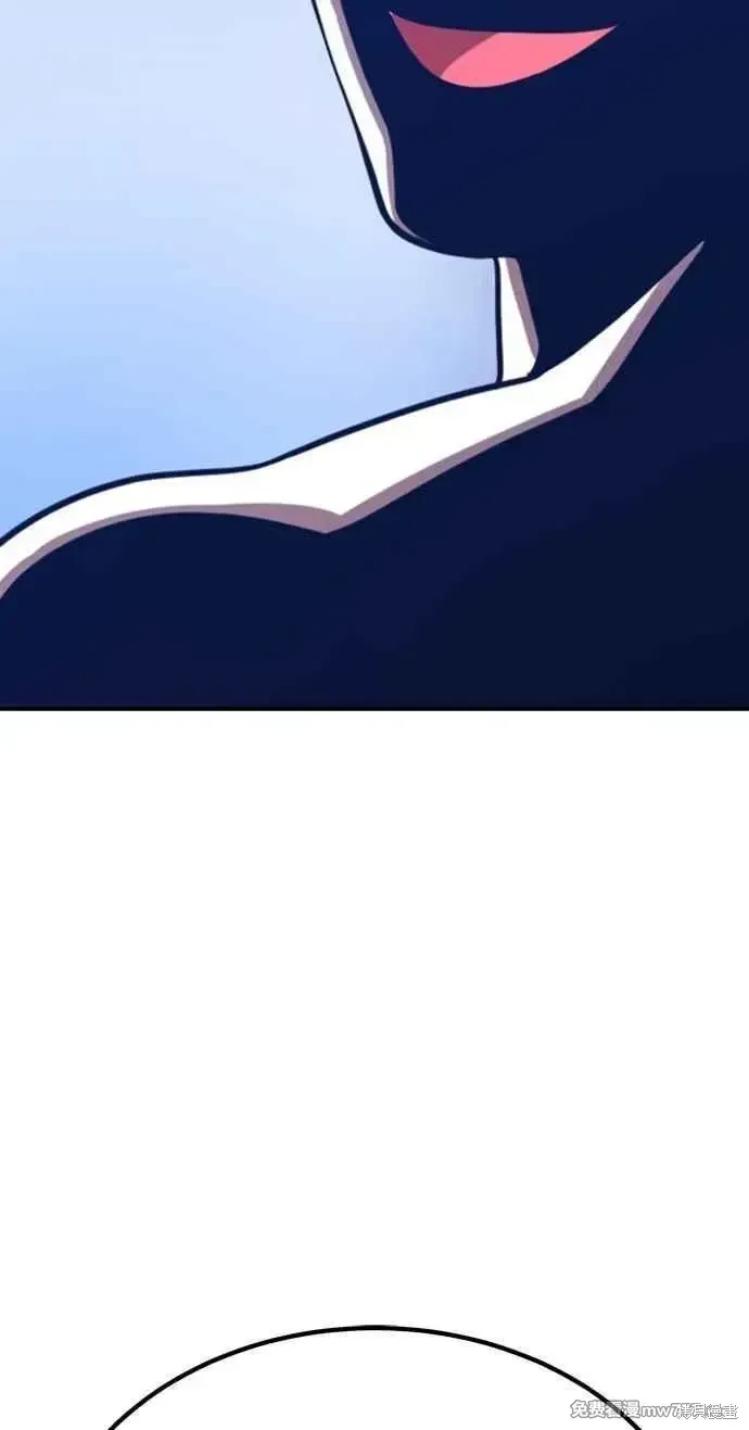 第二季 第32话 第268页