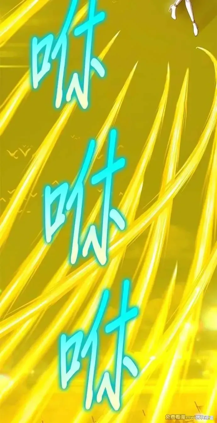 第二季 第32话 第304页