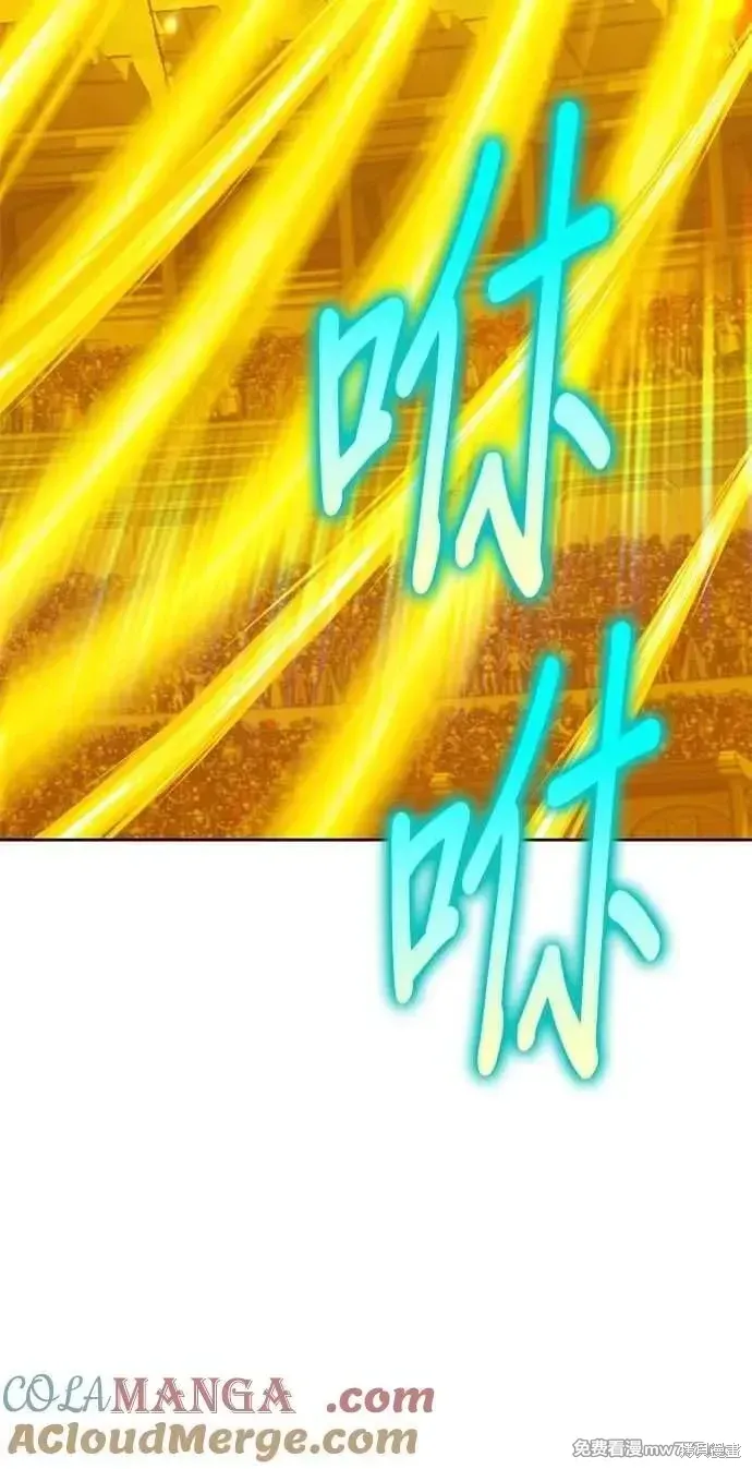 第二季 第32话 第305页