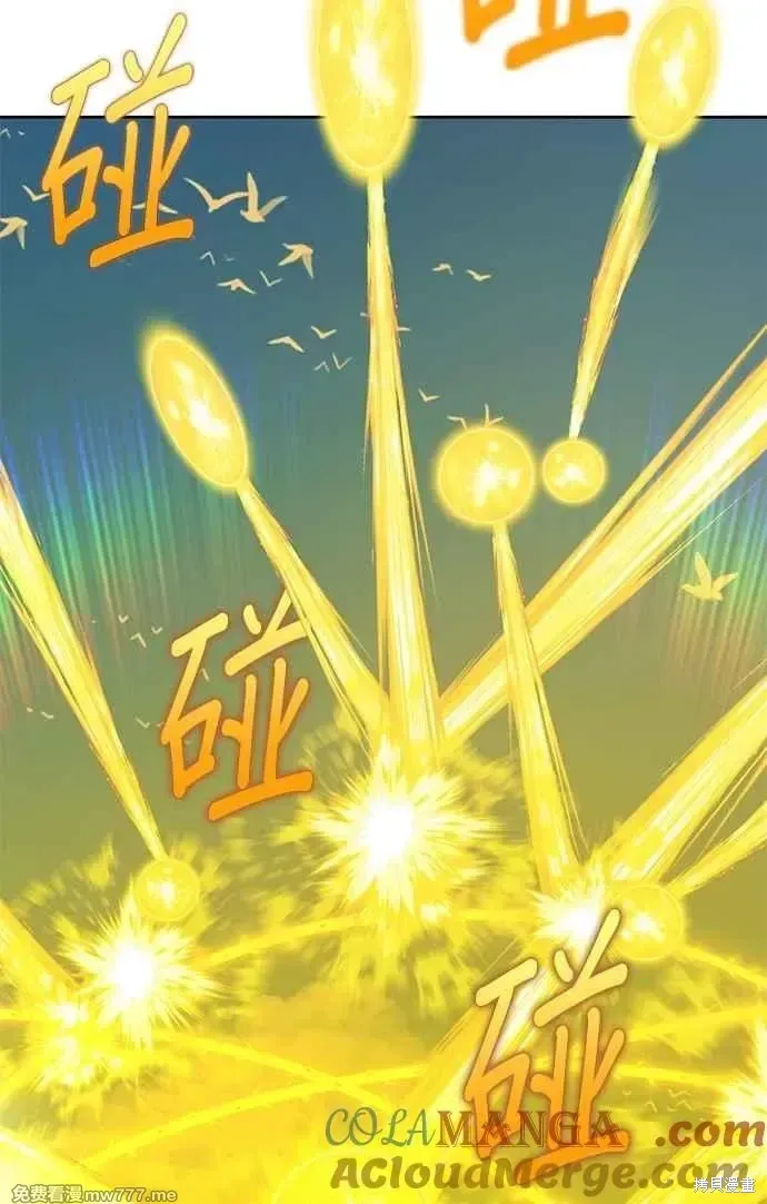 第二季 第32话 第313页