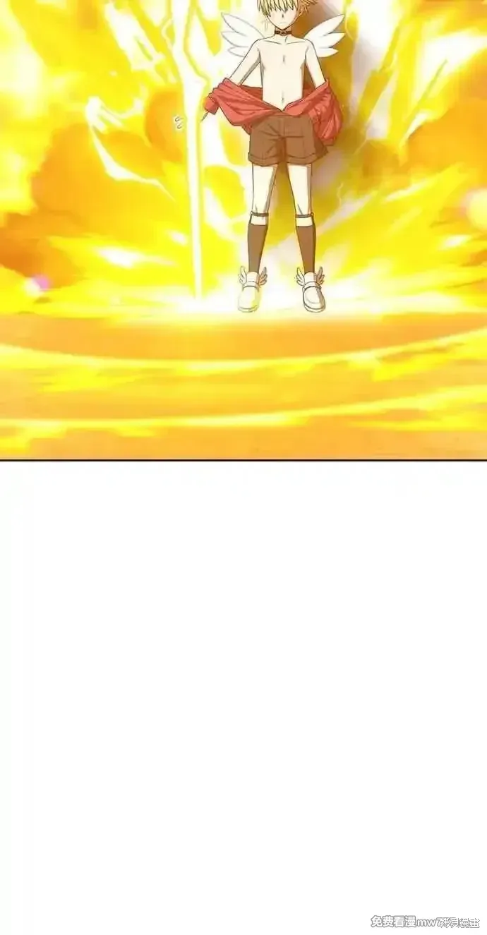 第二季 第33话 第84页