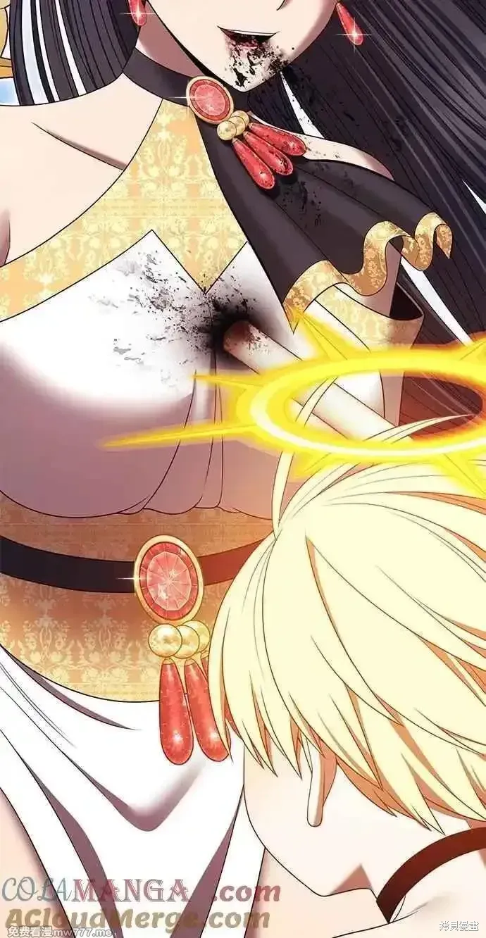 第二季 第33话 第101页