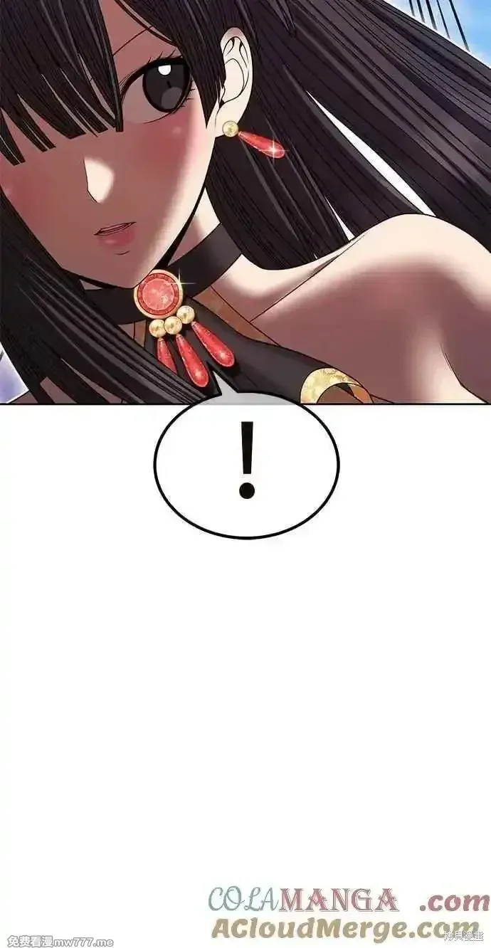 第二季 第33话 第109页
