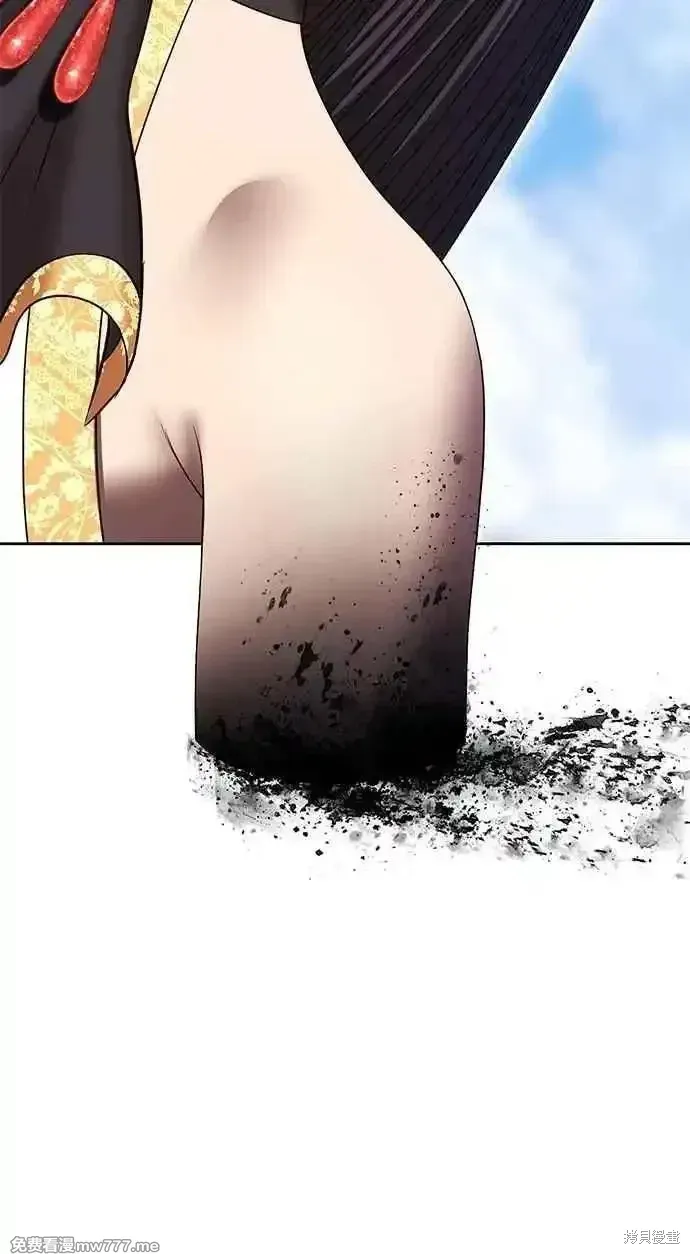 第二季 第33话 第114页