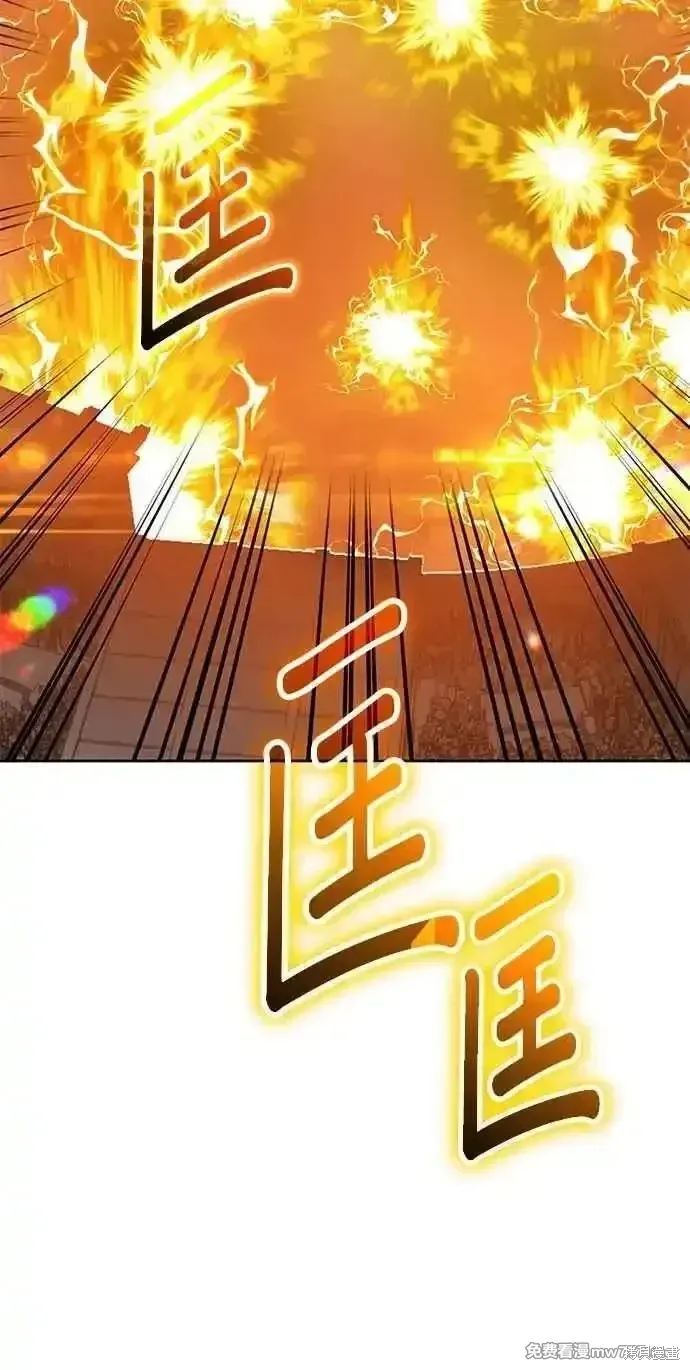 第二季 第33话 第171页