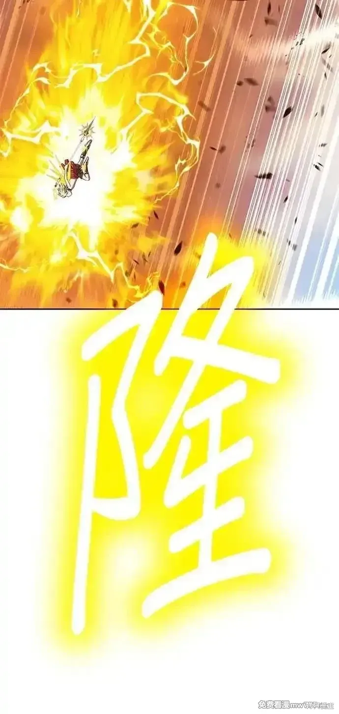 第二季 第33话 第188页