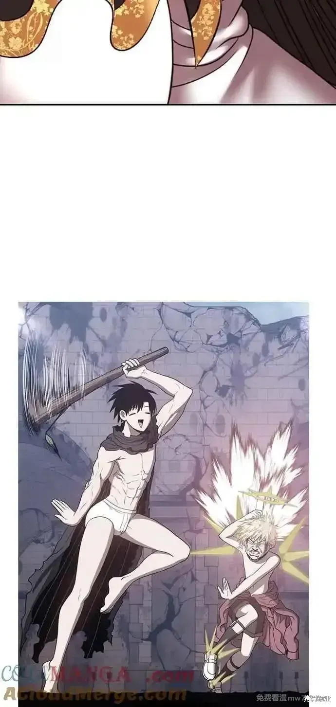 第二季 第33话 第197页