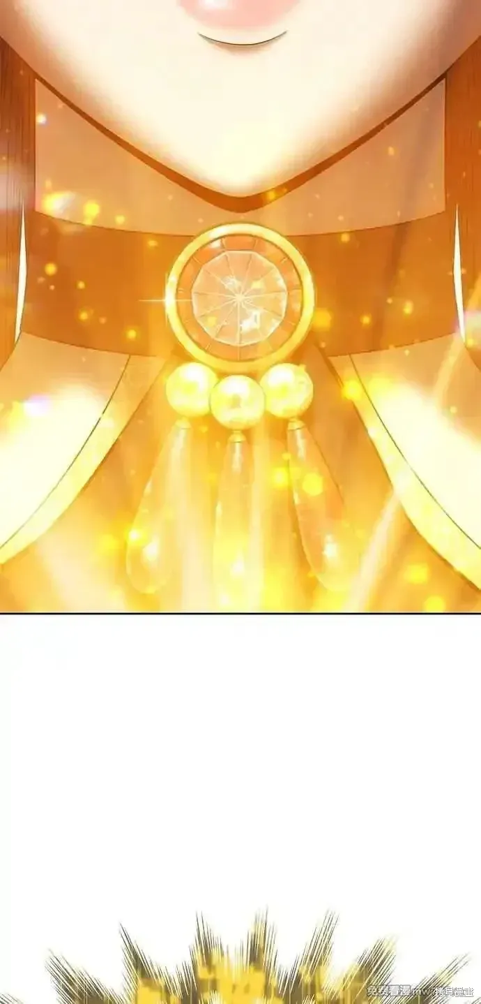 第二季 第33话 第218页