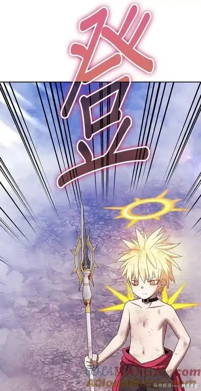 第二季 第33话 第245页