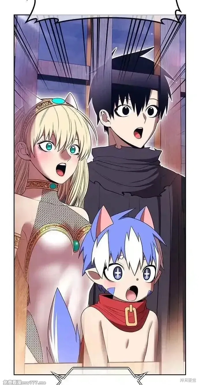 第二季 第33话 第247页