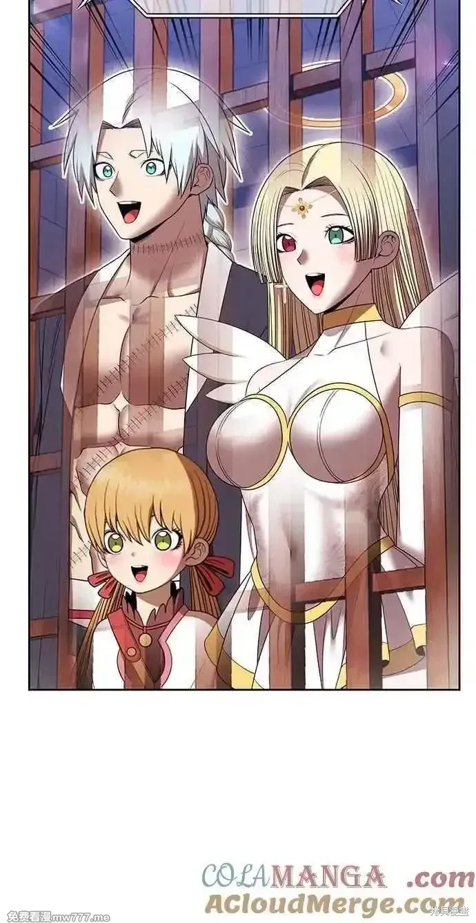 第二季 第33话 第249页