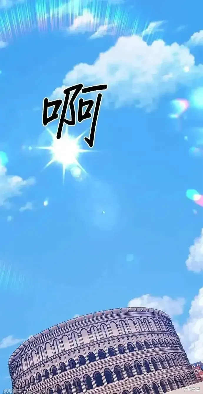 第二季 第33话 第308页