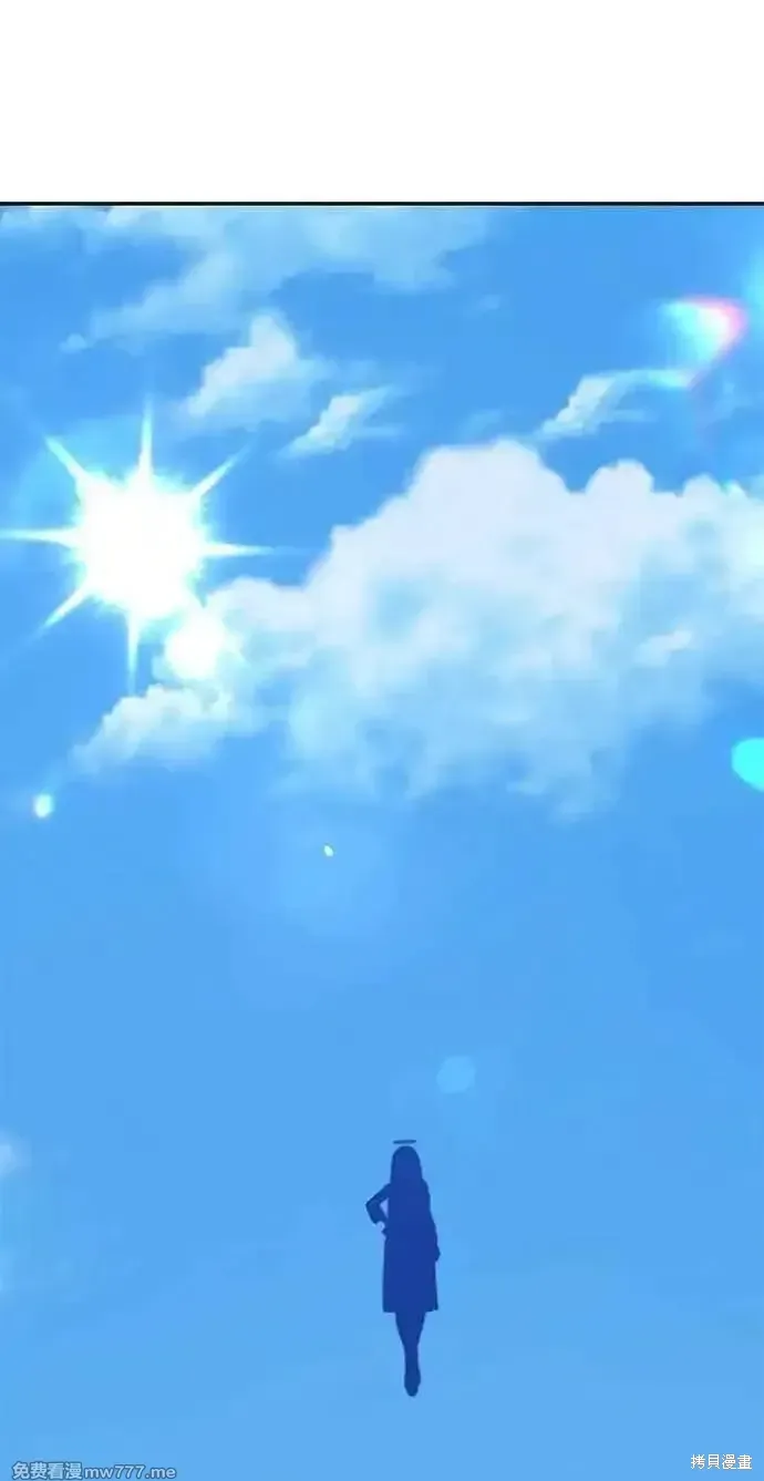 第二季 第33话 第310页