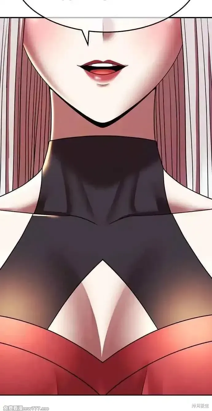 第二季 第33话 第312页