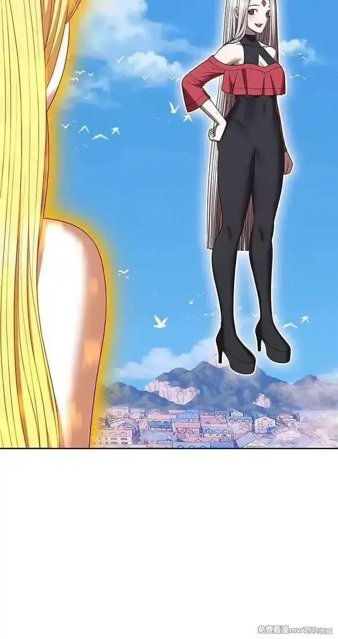 第二季 第33话 第320页