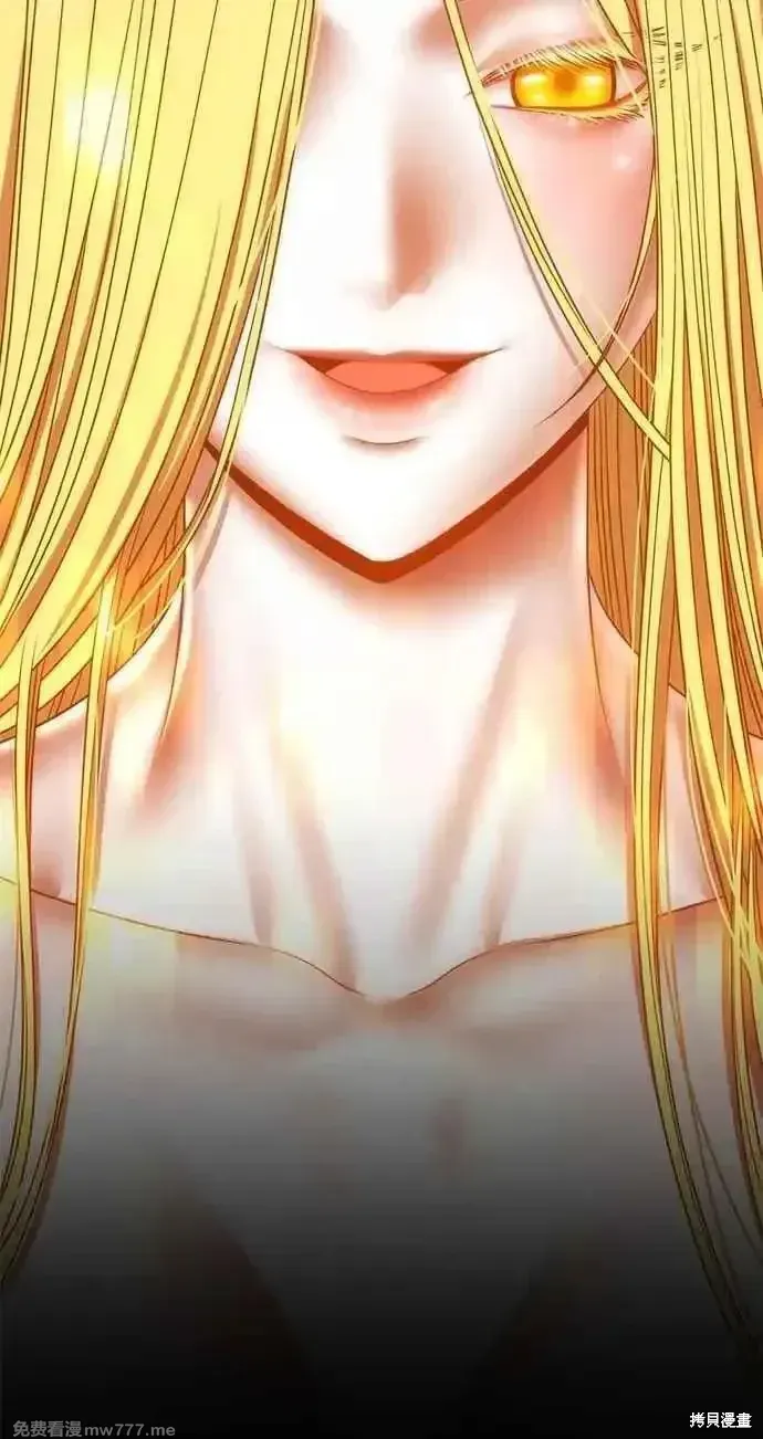 第二季 第33话 第331页
