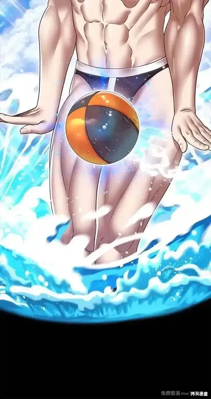 第二季 第33话 第335页