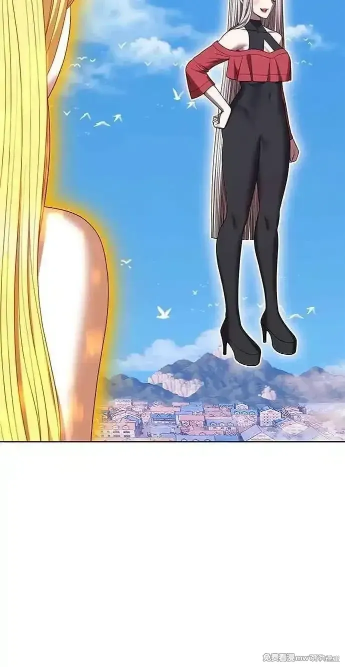 第二季 第34话 第22页