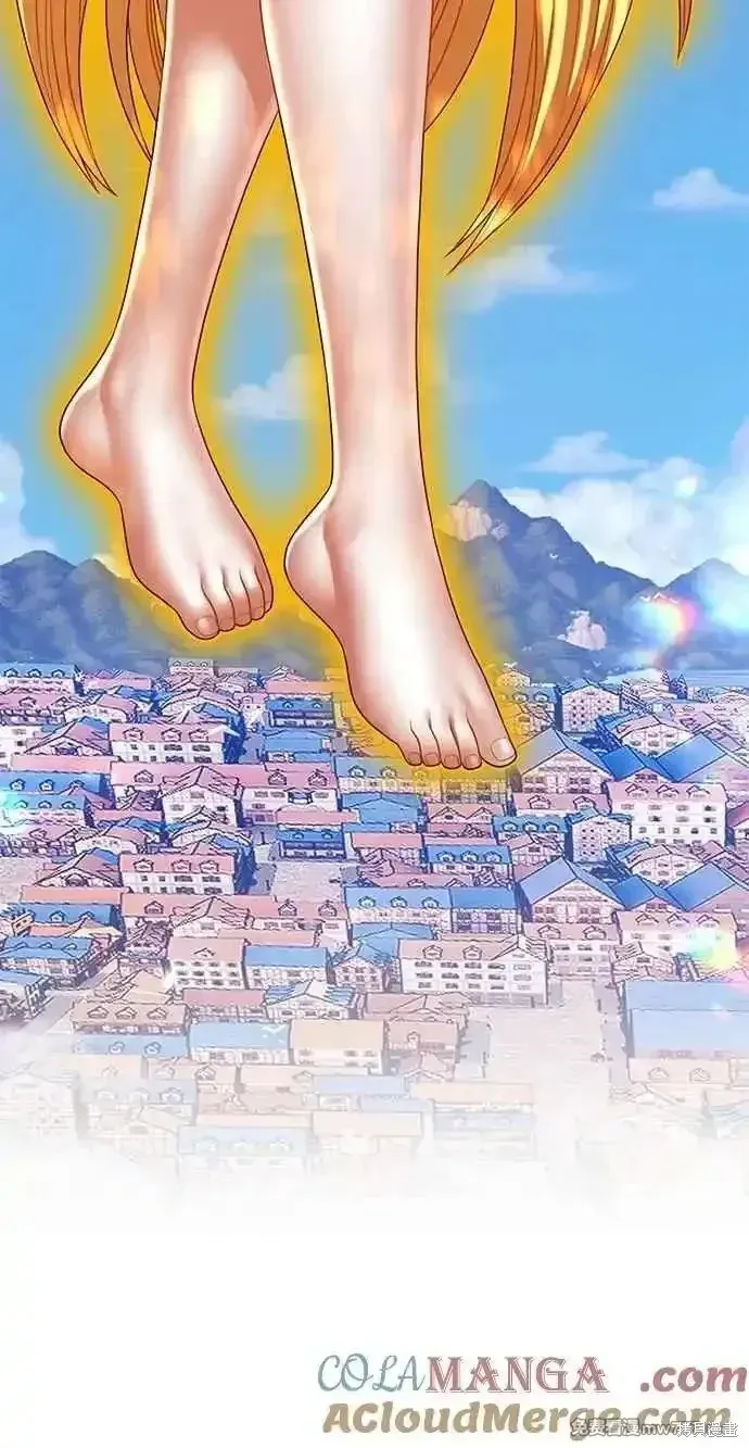 第二季 第34话 第25页