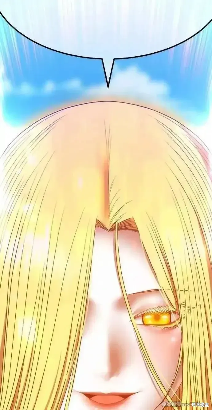 第二季 第34话 第32页