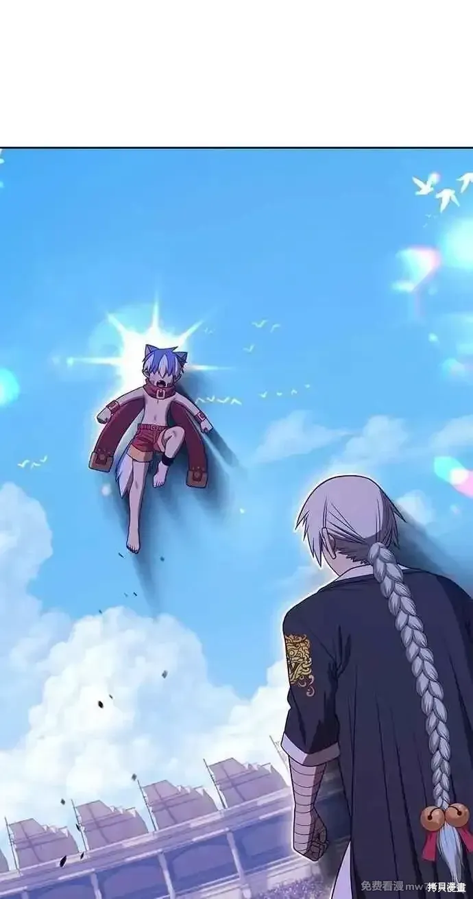 第二季 第34话 第42页