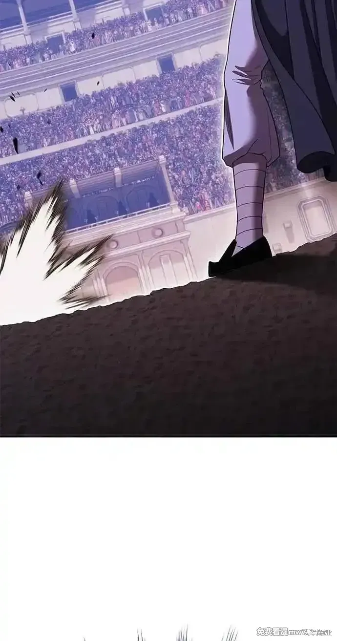 第二季 第34话 第43页