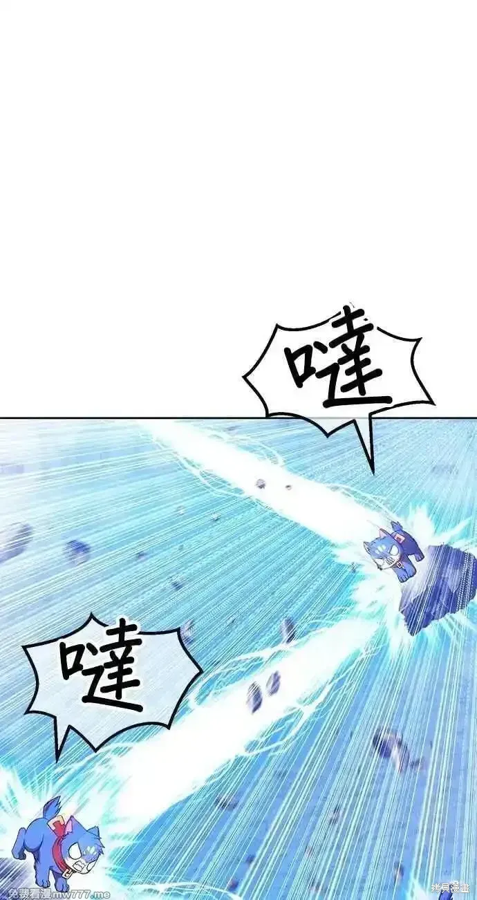 第二季 第34话 第68页