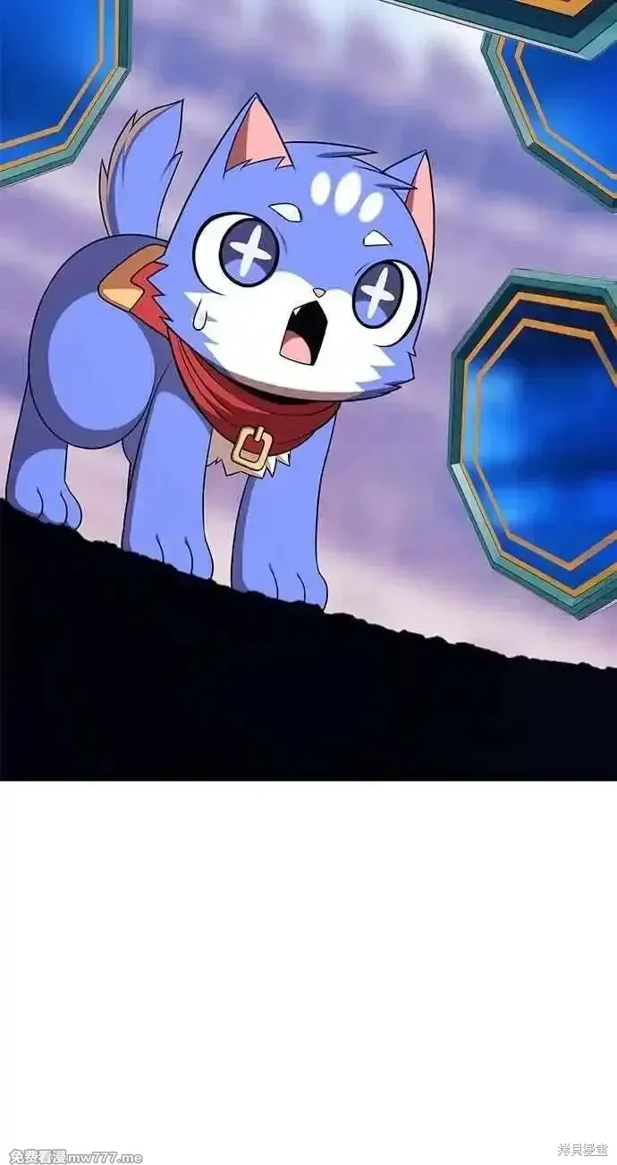 第二季 第34话 第95页