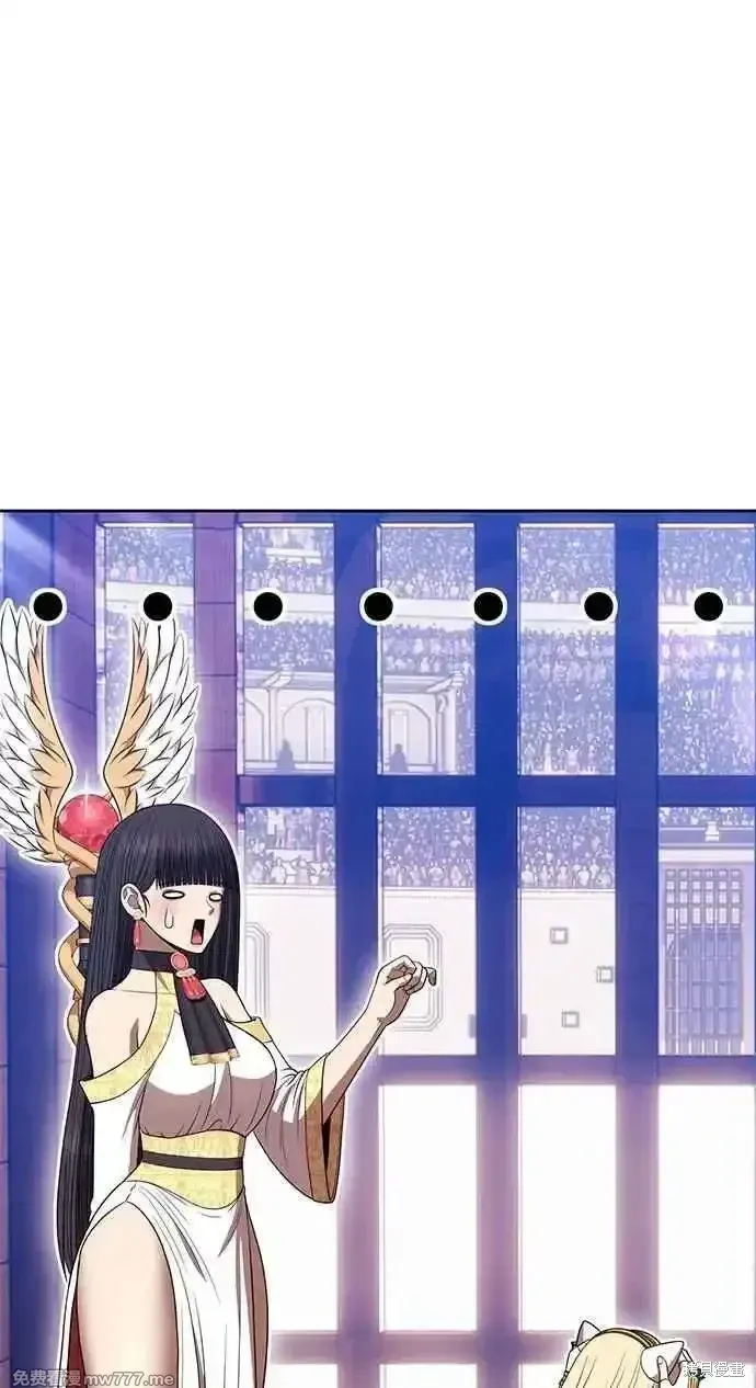 第二季 第34话 第118页