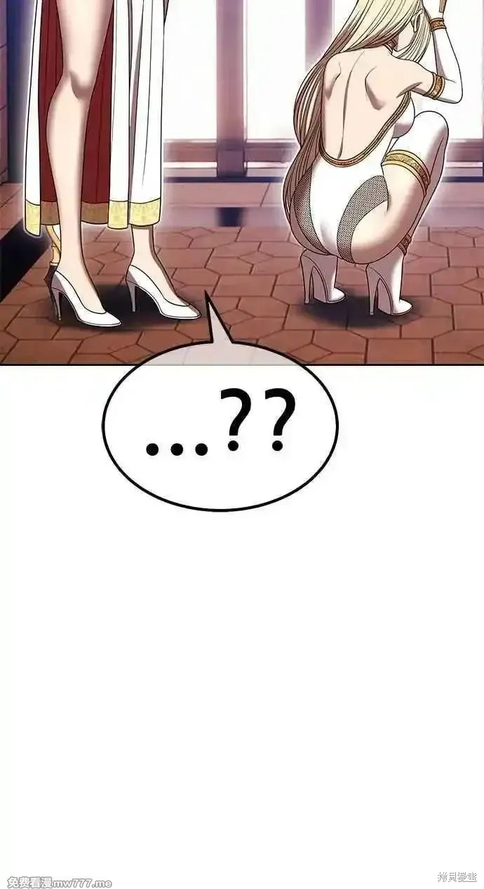 第二季 第34话 第119页