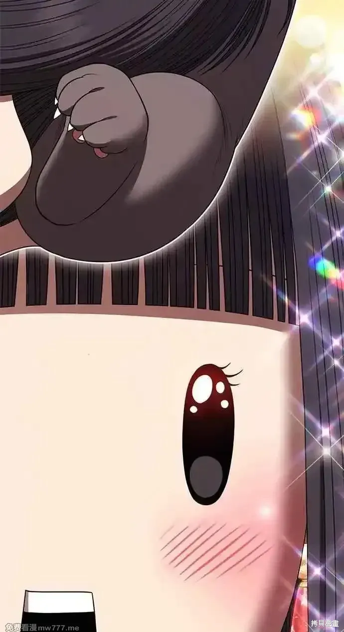 第二季 第34话 第126页