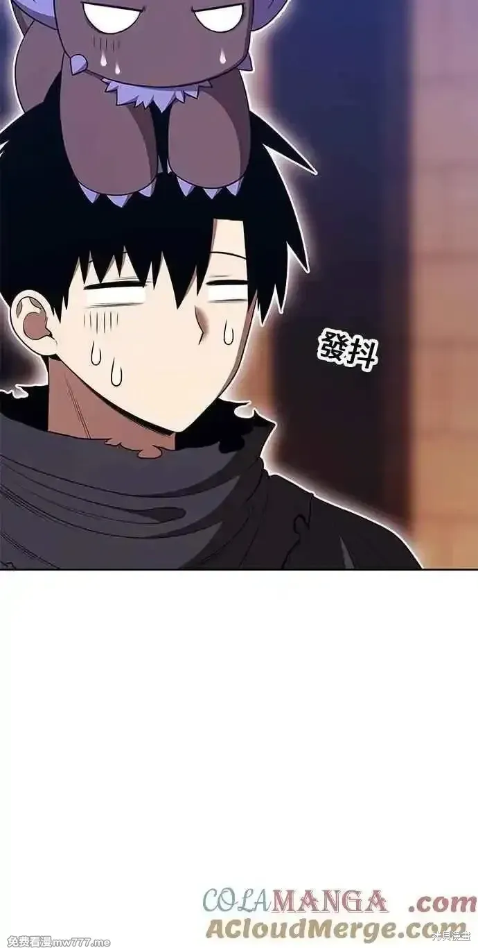 第二季 第34话 第133页