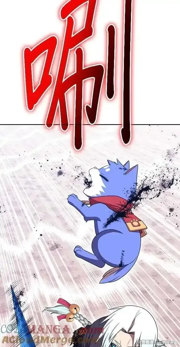 第二季 第34话 第137页