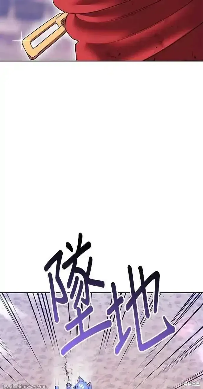 第二季 第34话 第140页