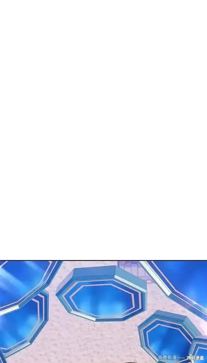 第二季 第34话 第150页