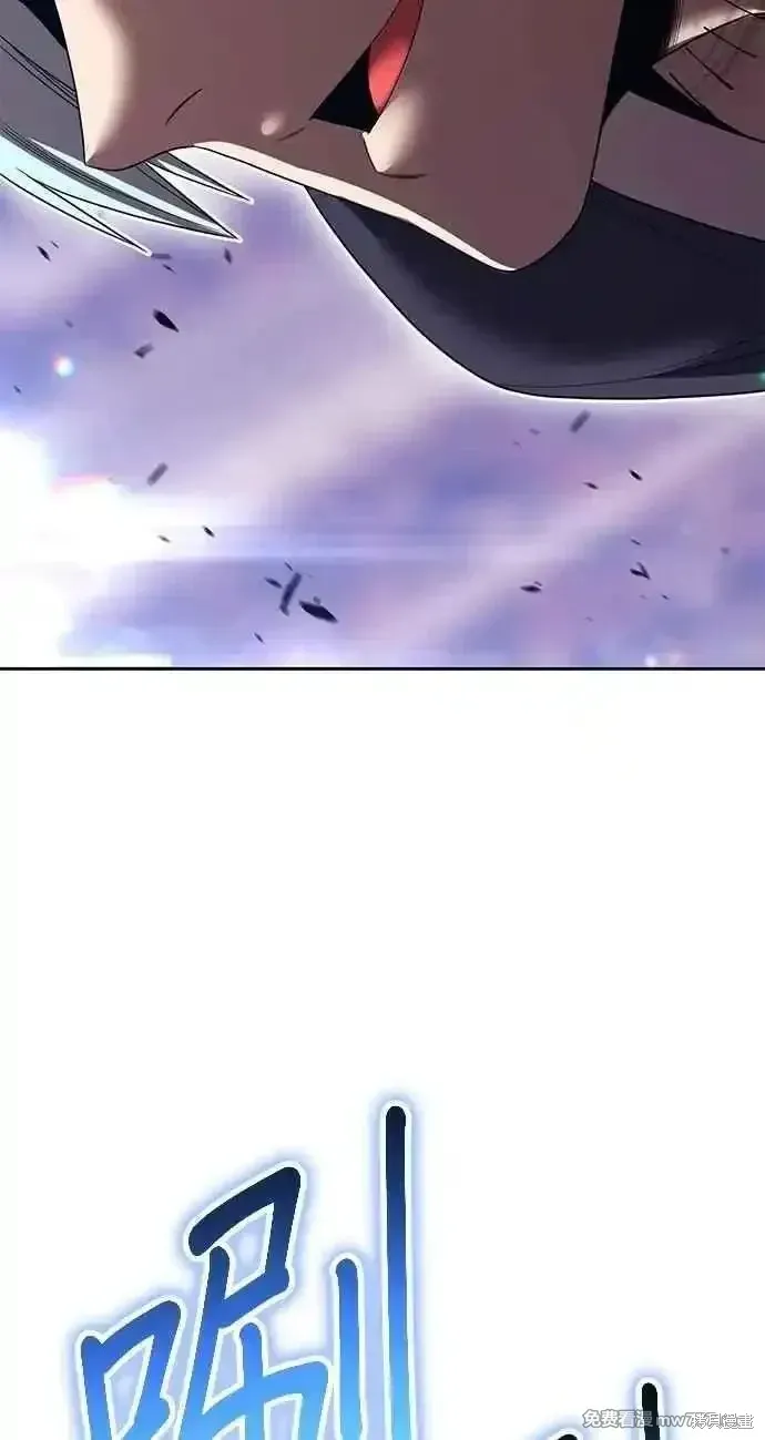 第二季 第34话 第166页