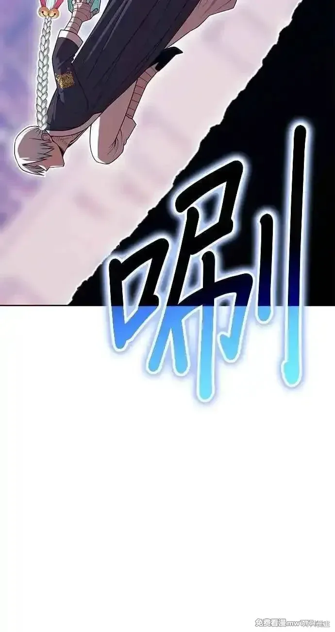 第二季 第34话 第168页
