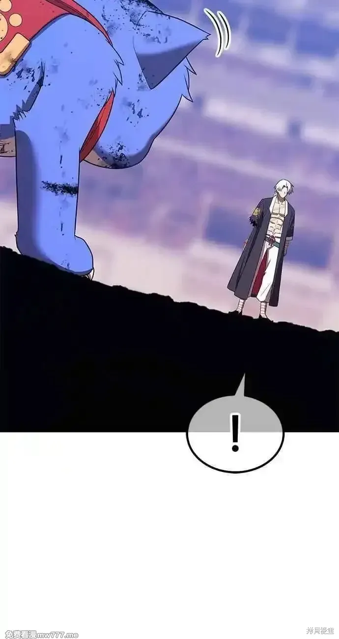 第二季 第34话 第184页