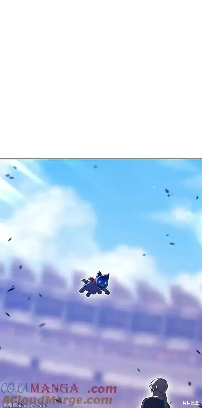 第二季 第34话 第189页