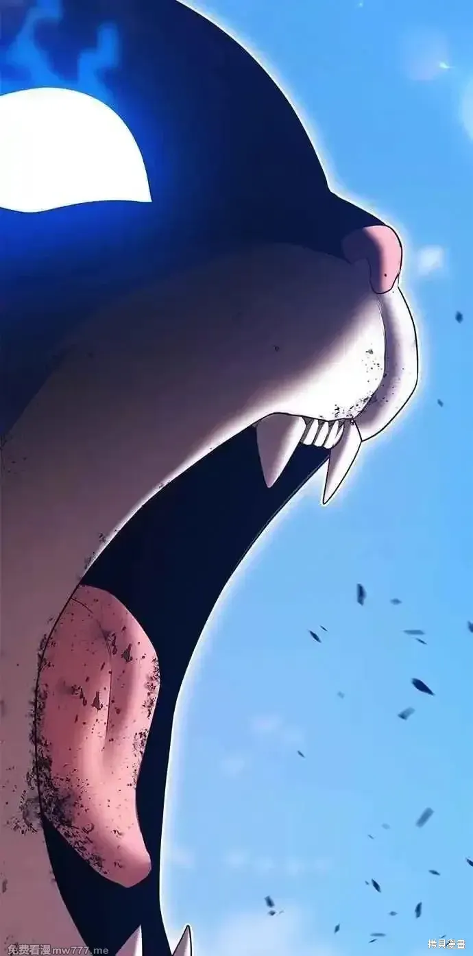 第二季 第34话 第191页